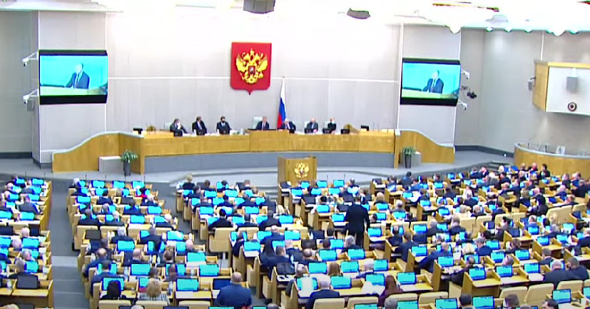 OSVETA NEPRIJATELJSKIM ZEMLJAMA Ruska Duma usvojila zakon!