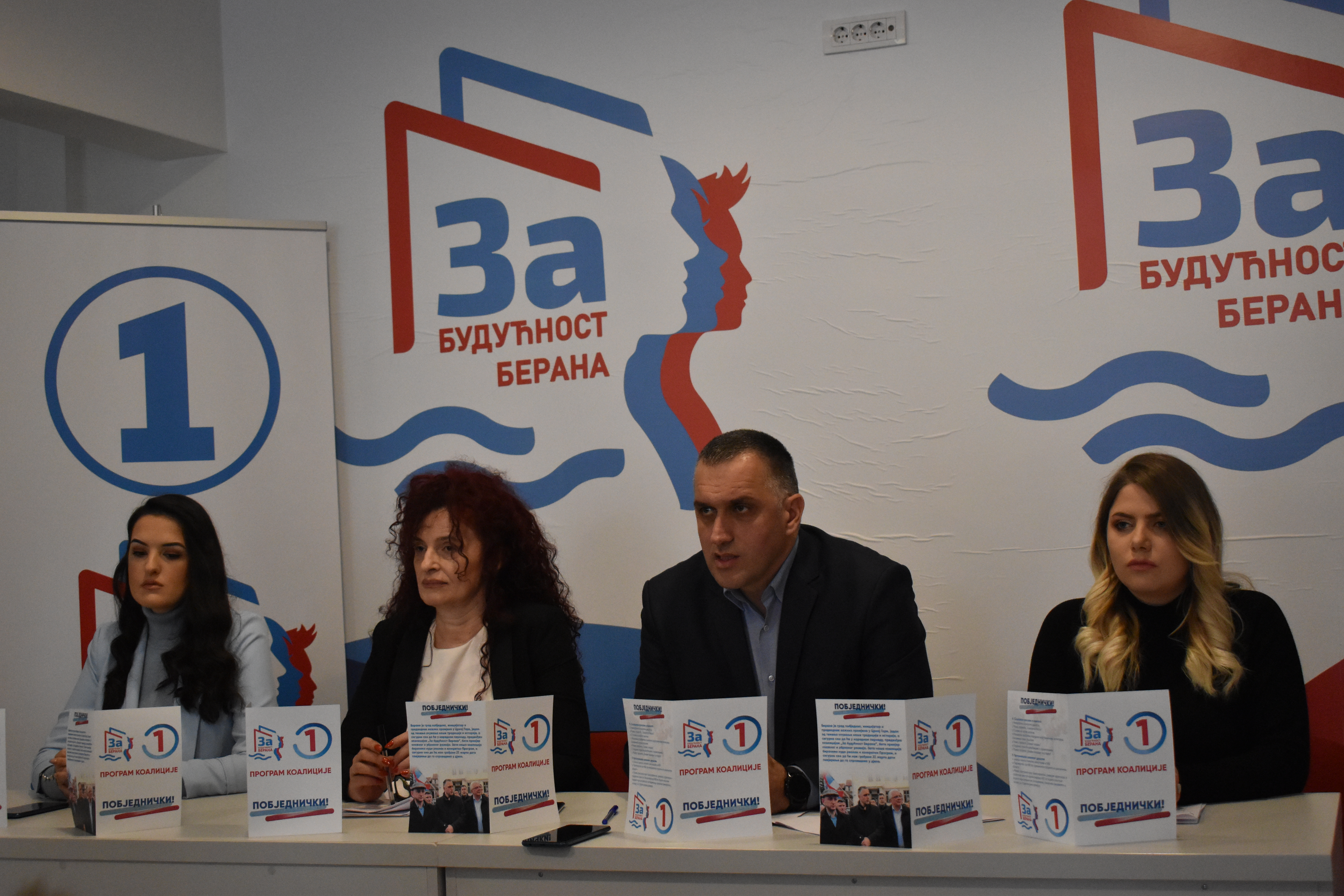 PREDSTAVLJEN PROGRAM Koalicija ''Za budućnost Berana'' prezentovala plan rada za naredne četiri godine!