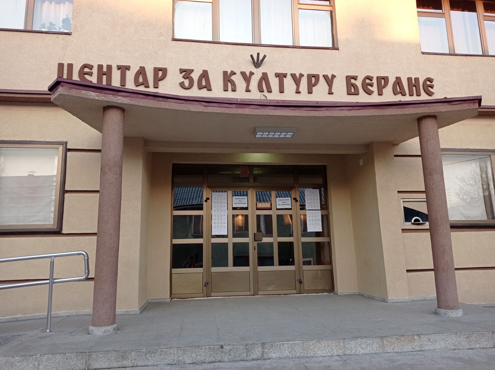 BERANE NJEGUJE KULTURU! Sjutra tradicionalna manifestacija poezije i afirmacija mladih talentovanih ljudi