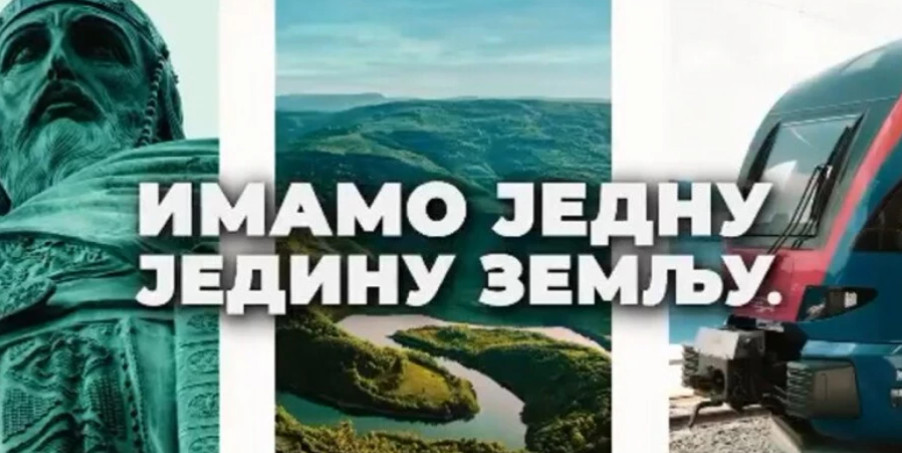 VUČIĆ OBJAVIO NOVI SNIMAK O SRBIJI Izašao novi predizborni spot! (VIDEO)