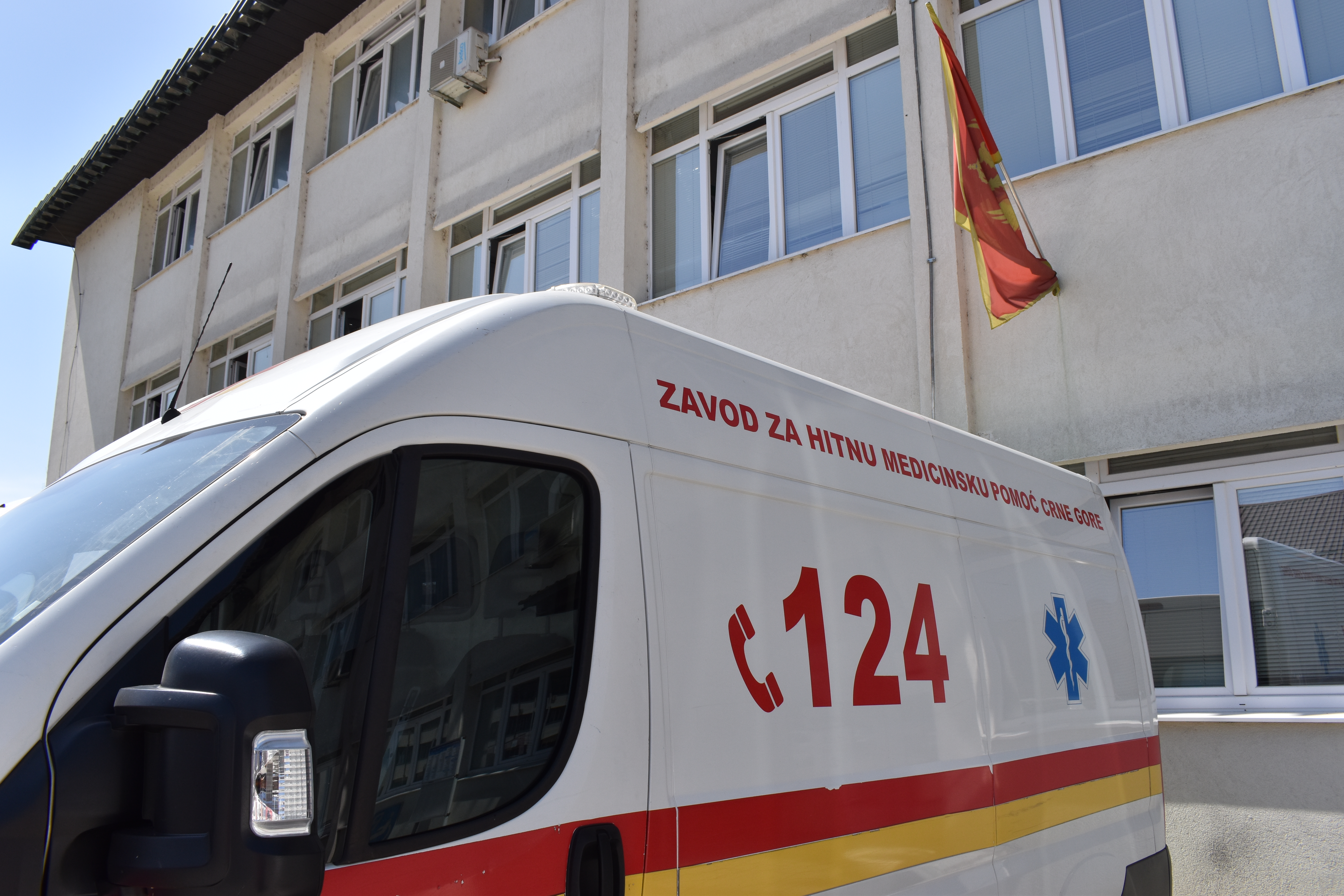 SAOBRAĆAJNA NEZGODA U PODGORICI Povrijeđene dvije osobe