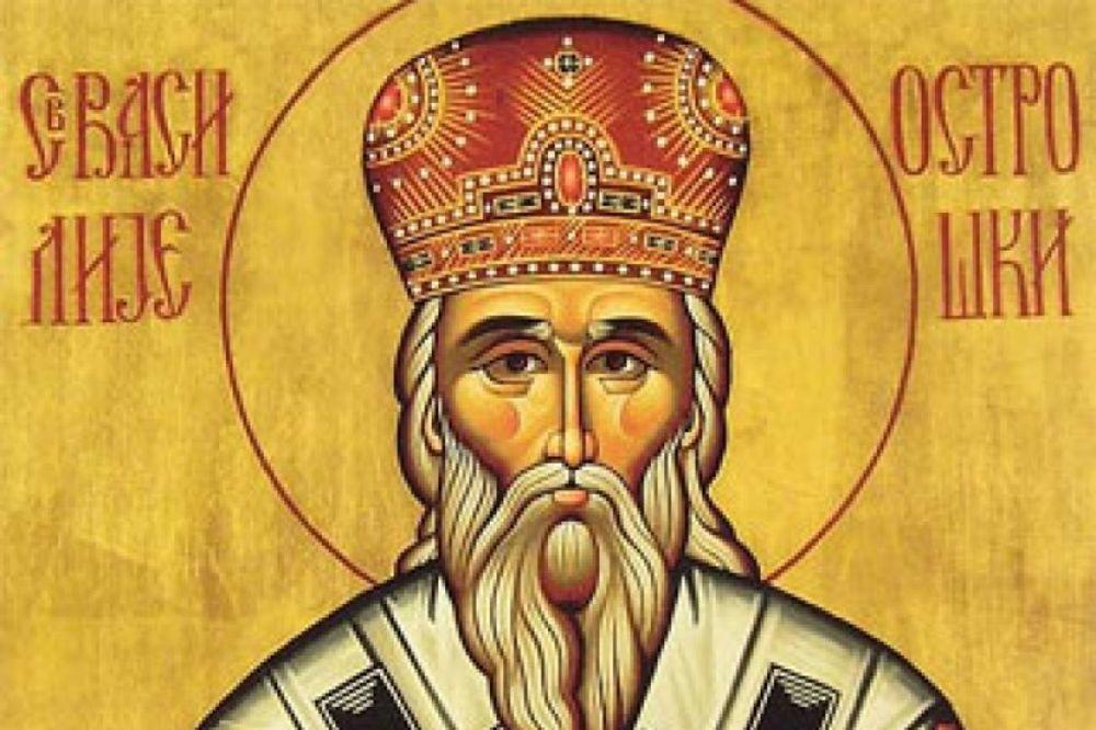 DANAS JE SVETI VASILIJE OSTROŠKI Ovo ne biste smjeli da uradite, jer će vas tjerati BAKSUZ cijele godine!