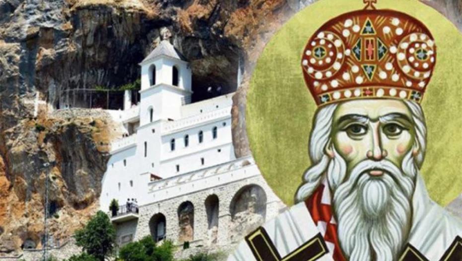 SJUTRA SLAVIMO SVETOG VASILIJA OSTROŠKOG Ako uradite ovo, ispuniće vam se svaka želja