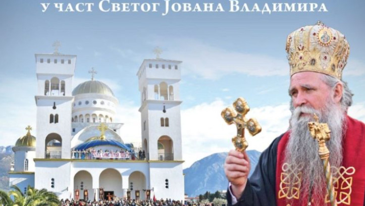 U ČAST SVETOG JOVANA VLADIMIRA Mitropolit Joanikije danas predvodi litiju u Baru