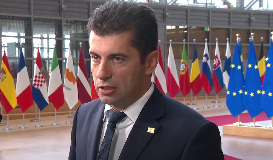 BUGARSKA VLADA PODNIJELA OSTAVKU Petkov ostaje kandidat za premijera