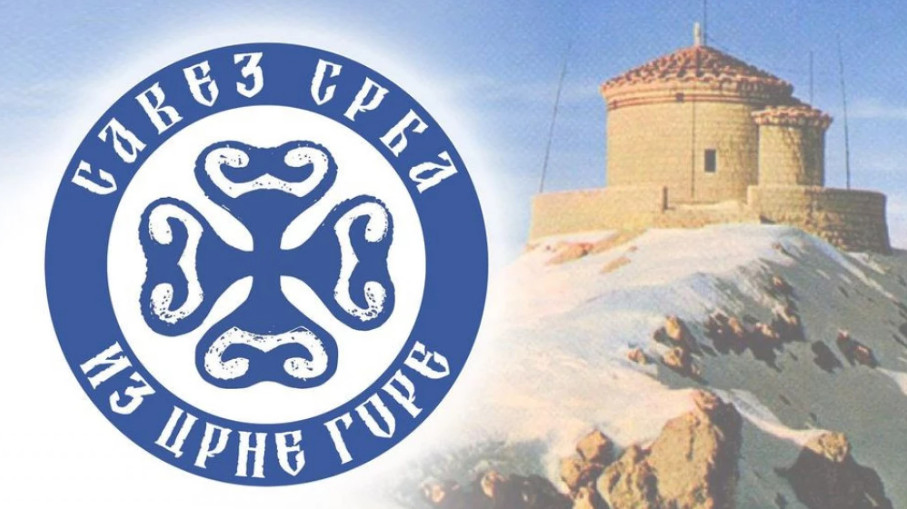 SAVEZ SRBA IZ CG PREDSTAVIO NOVU PLATFORMU: Cilj zaštita integralnog srpskog nacionalnog bića u CG