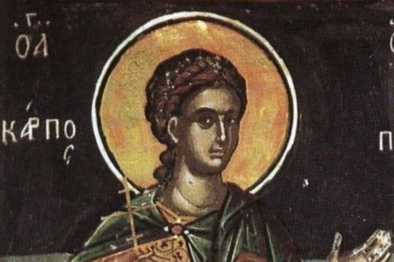 DANAS JE SVETI APOSTOL KARP: Žene ovo nikako ne bi smjele da rade