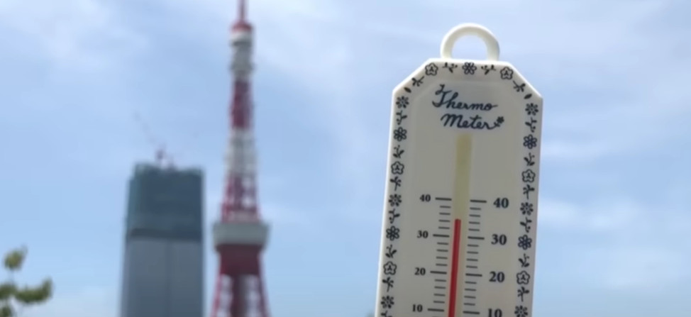 Toplotni talas u Japanu odnio prve žrtve: Više ljudi u bolnici, ovako nije bilo 150 godina