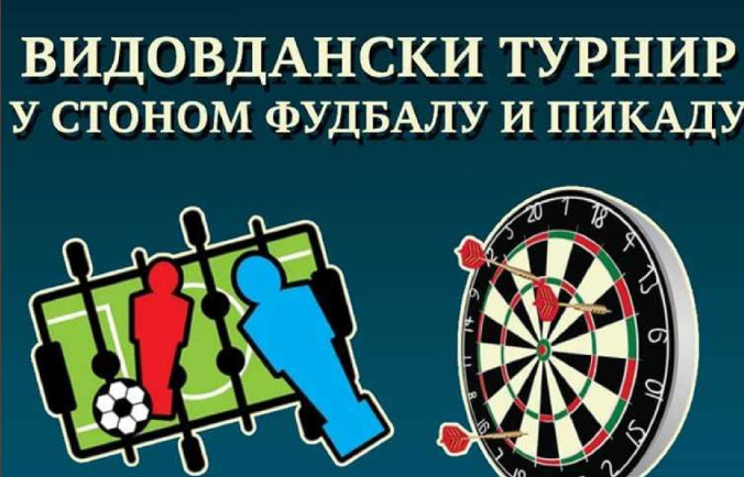 Mladi za kosmet - Podgorica organizuju Vidovdanski turnir u stonom fudbalu i pikadu
