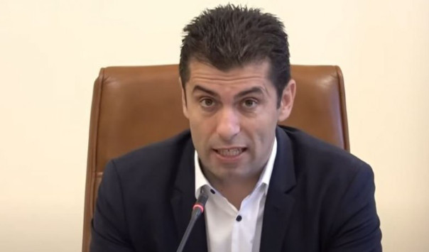 PALA BUGARSKA VLADA Parlament izglasao nepovjerenje
