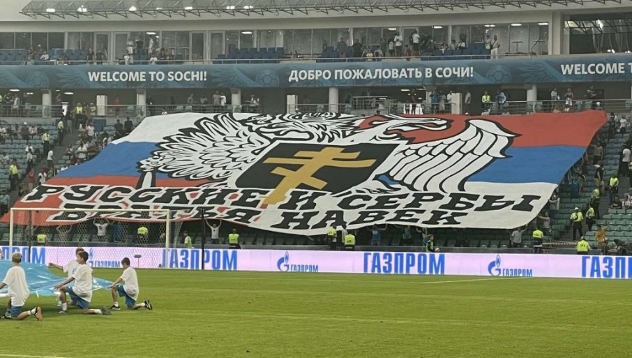 REAKCIJA ODUŠEVILA SVE! Himna Srbije zagrmjela u Rusiji! (VIDEO)