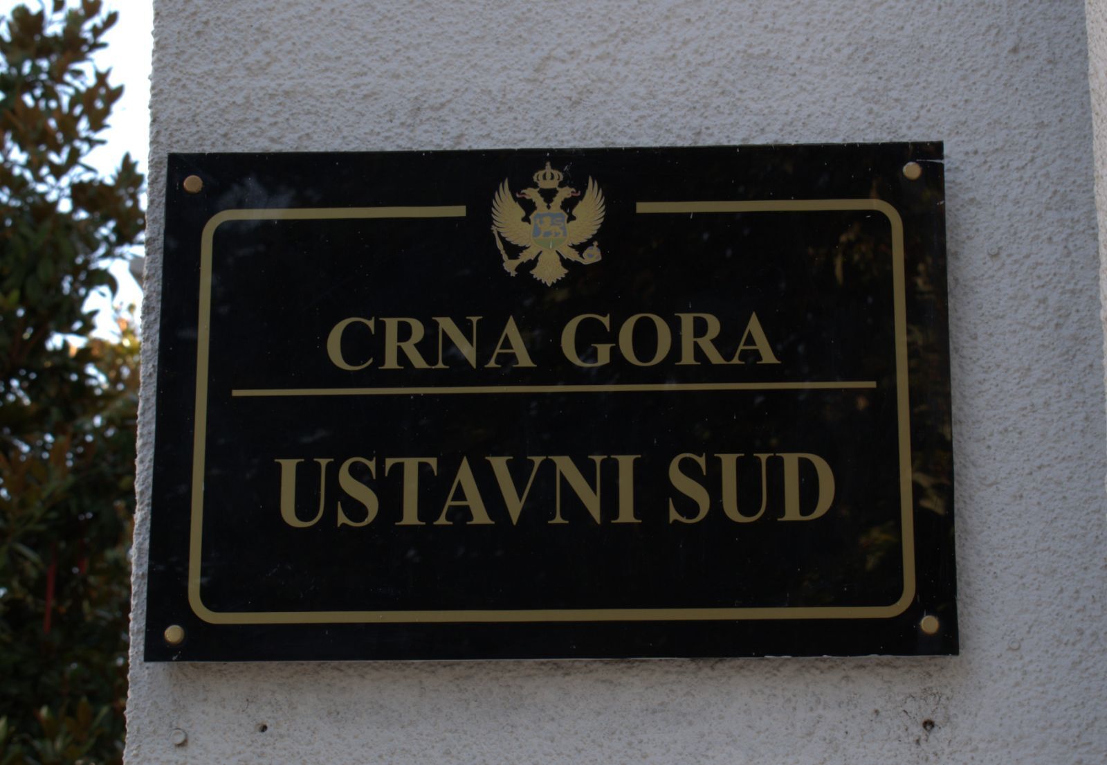 Ustavni sud provjerava ustavne žalbe, traže se i dokumenta od DIK-a