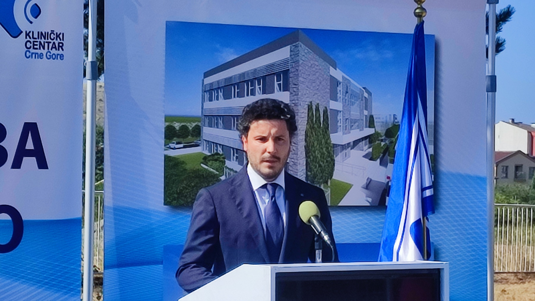 Položen kamen temeljac za Kliniku za mentalno zdravlje