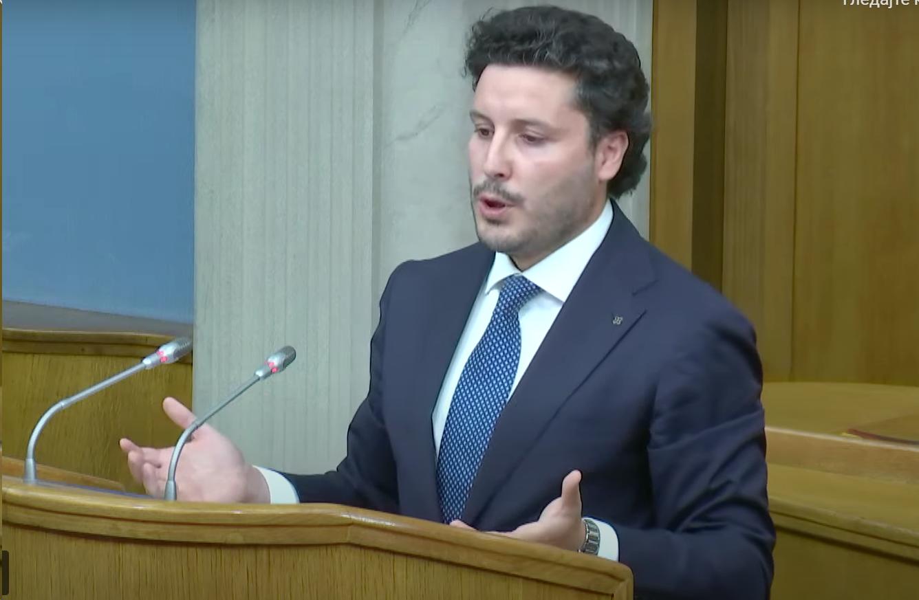 Odbor u petak o dešavanjima u bezbjednosnom sektoru