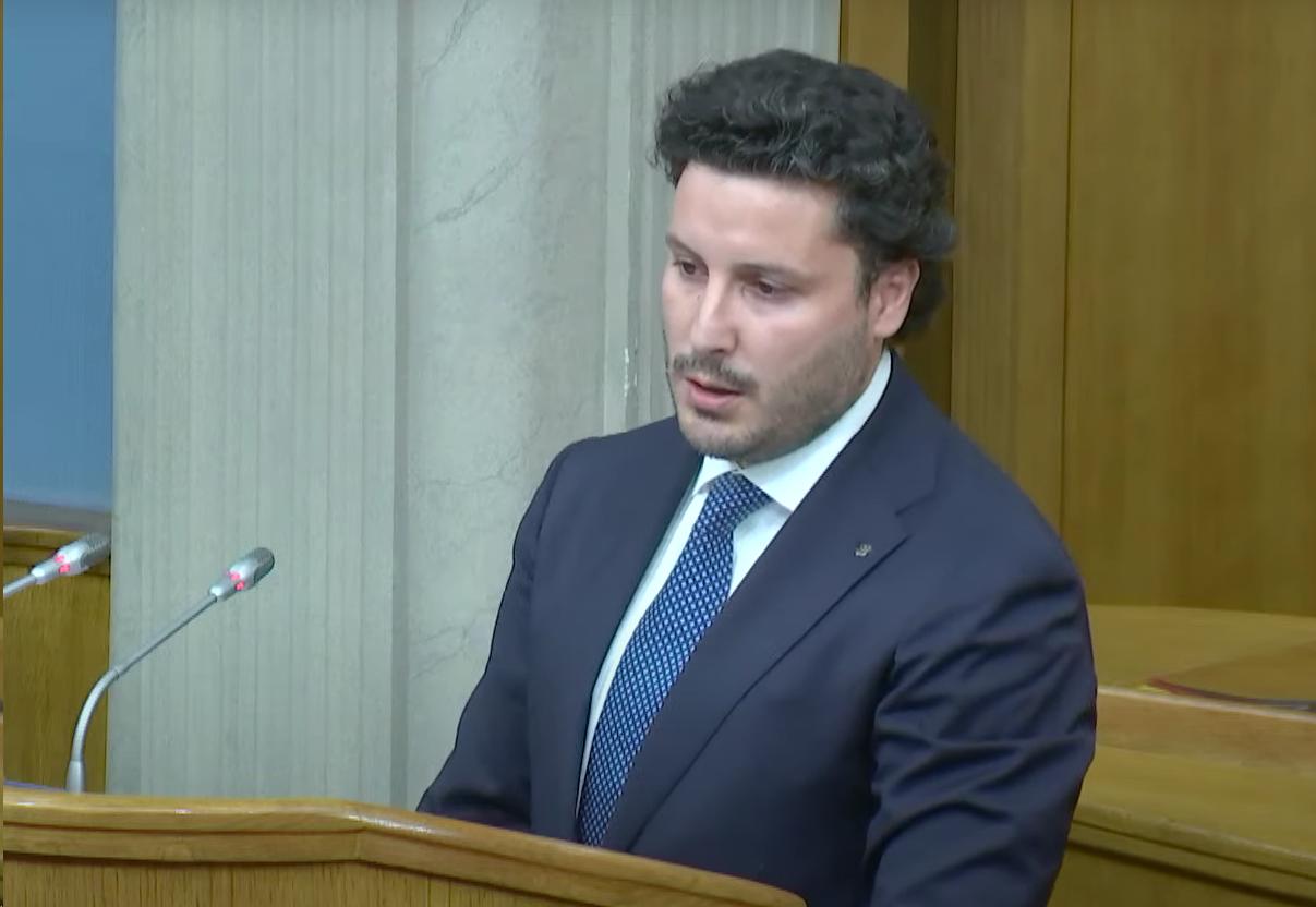 Još traje sjednica Vijeća za nacionalnu bezbjednost