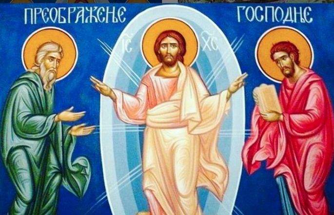 DANAS JE PREOBRAŽENJE GOSPODNJE Evo zašto danas ne treba plakati, spavati i dan provesti na ovom mjestu