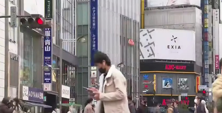 JAPANSKA VLADA POPUŠTA Moguće ublažavanje kovid mjera za ulazak u zemlju