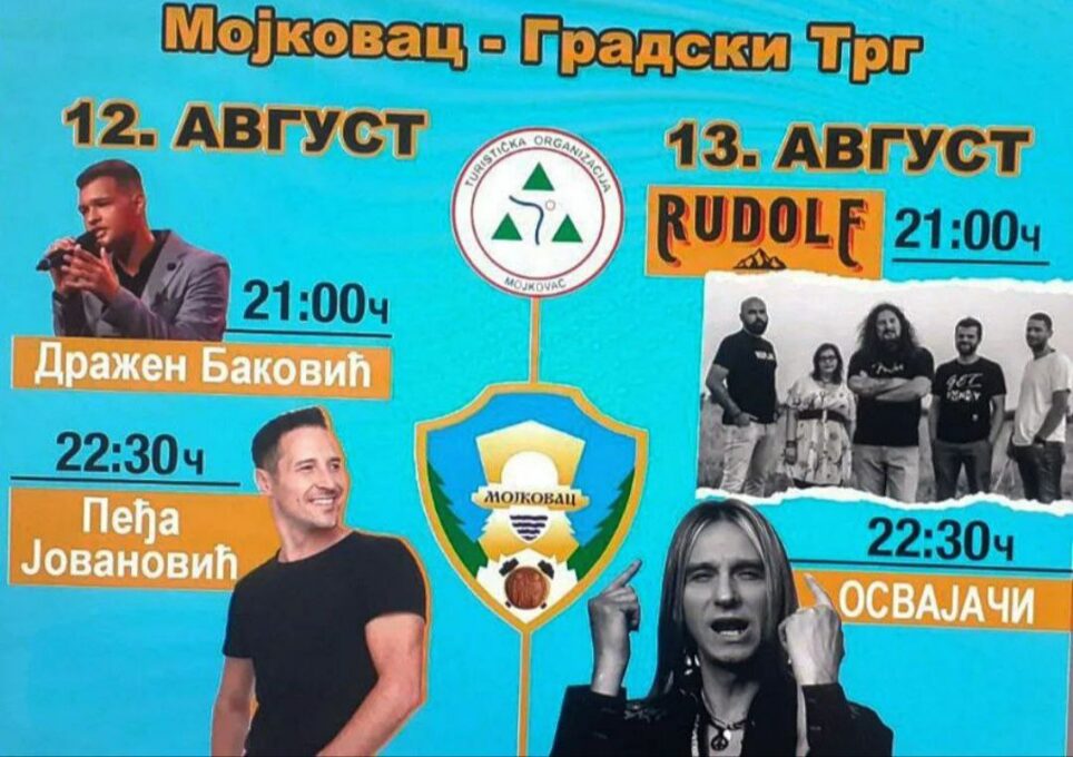 Dvije noći dobre muzike na gradskom trgu u Mojkovcu