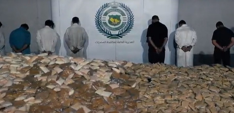 REKORD! Saudijska Arabija zaplijenila 46 miliona tableta amfetamina