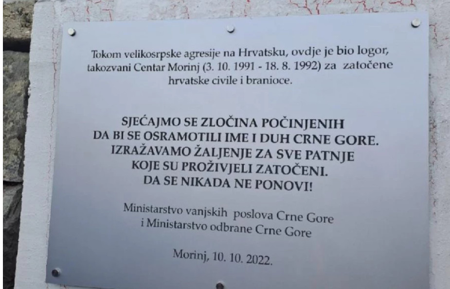 VOJSKA ČUVA OBJEKAT Komunalna policija u ponedeljak uklanja ploču u Morinju