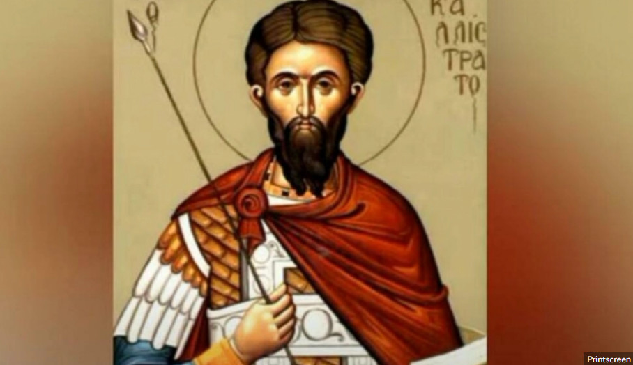 DANAS SLAVIMO VELIKI PRAZNIK Valja se da danas uradite ovo ako imate nekoga teško bolesnog u porodici