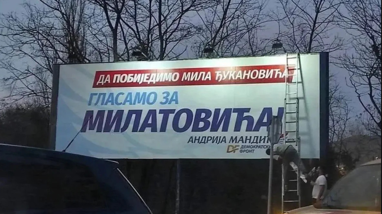 „DF i Demokrate će Milatoviću pružiti neophodnu stranačku infrastrukturu za pobjedu u drugom krugu“