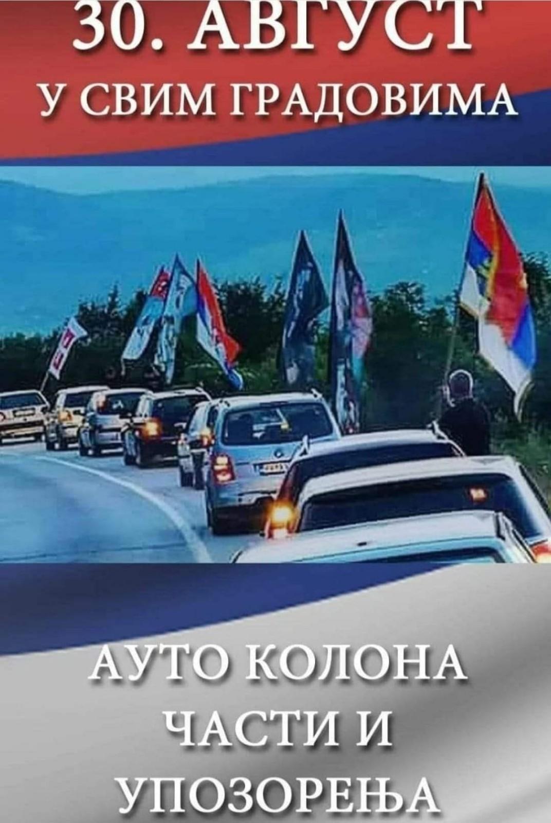 Danas autokolone časti i upozorenja: Da se brane tekovine 30. avgusta!
