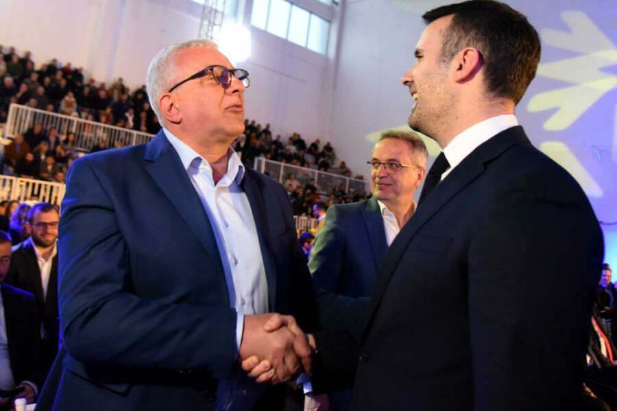KOMPLETAN SPORAZUM PARLAMENTARNE VEĆINE U CRNOJ GORI