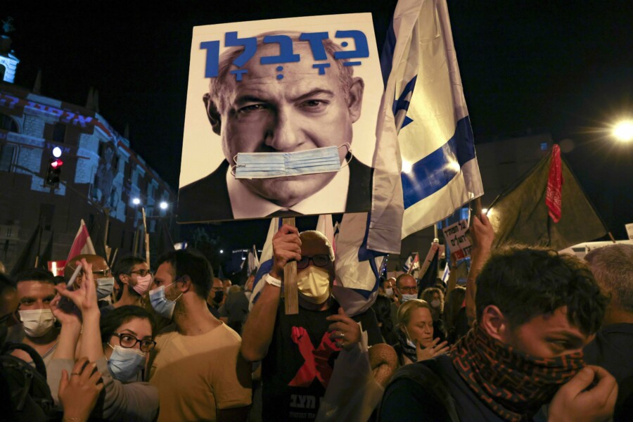 Dozvoljen protest ispred kuće Benjamina Netanjahua