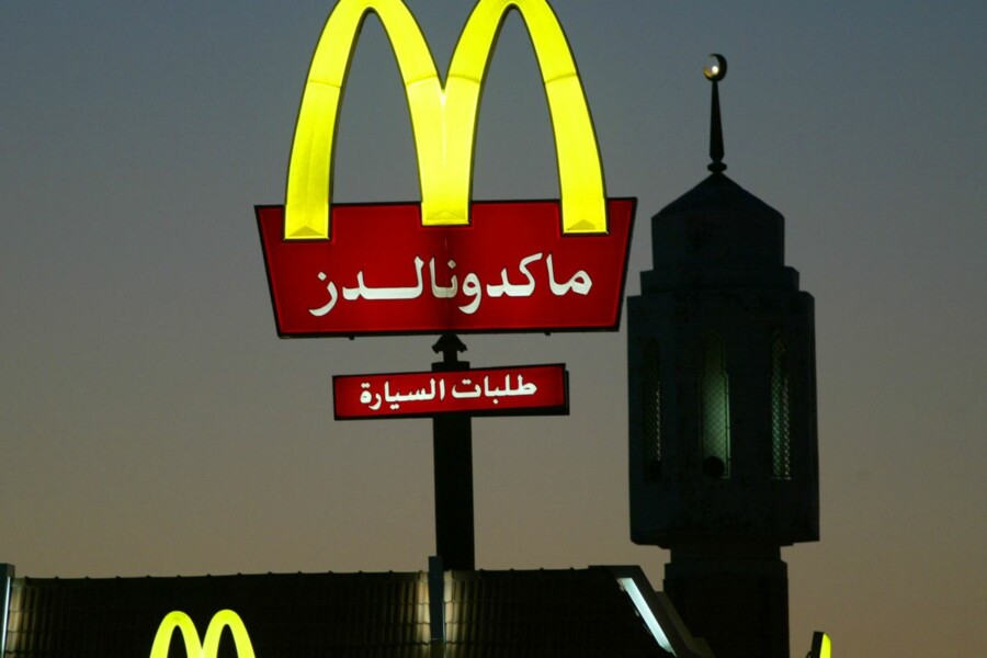 Restorani Mekdonaldsa na meti propalestinskih aktivista