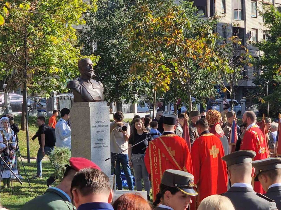 BEOGRAD Otkriven spomenik posvećen đeneralu Božidaru Božu Jankoviću