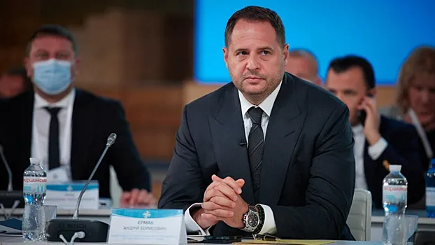 Ukrajina saglasna da održi dodatne konsultacije o kijevskoj „formuli mira“