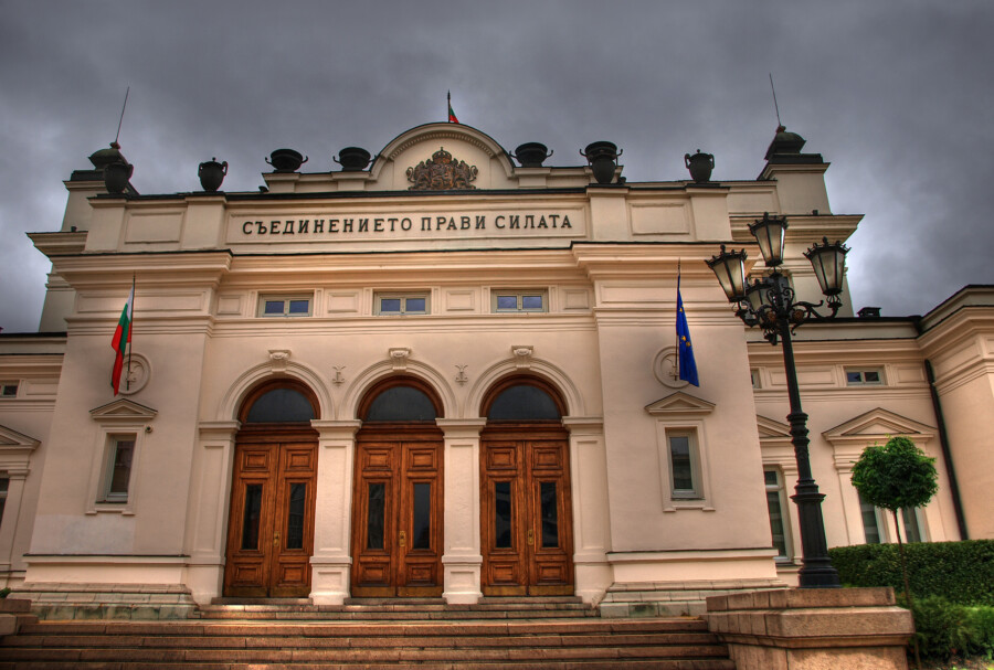 Bugarski parlament ukinuo takse na ruski gas i izuzeće na naftu