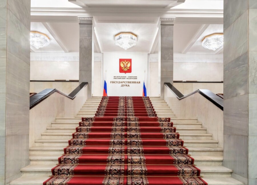 Ruski deputati spremili Nacrt žalbe UN zbog NATO agresije na SRJ
