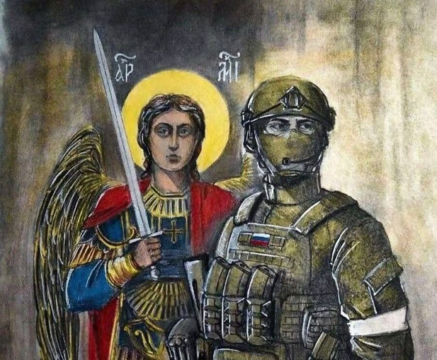 UKRAJINSKI ZALIV SVINJA