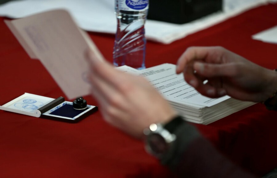 AKTIVNE 64 POLITIČKE STRANKE Alternativa izbrisana iz registra političkih partija