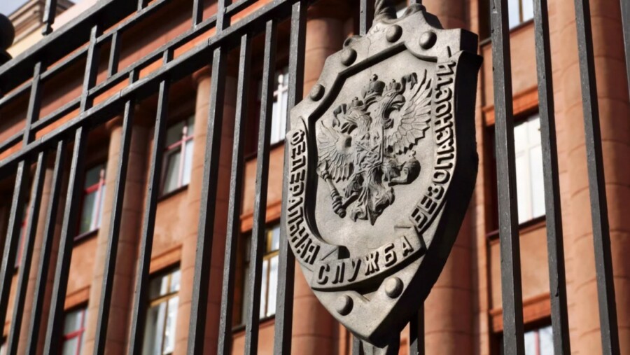 Ruski FSB otkrio identitet nalogodavca pripreme terorističkog napada na Krimu 2023.