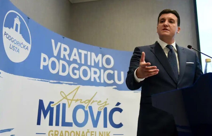 MILOVIĆ Da li je sadašnji ministar pravde u 43. Vladi bio kadar DPS-a ili URA?