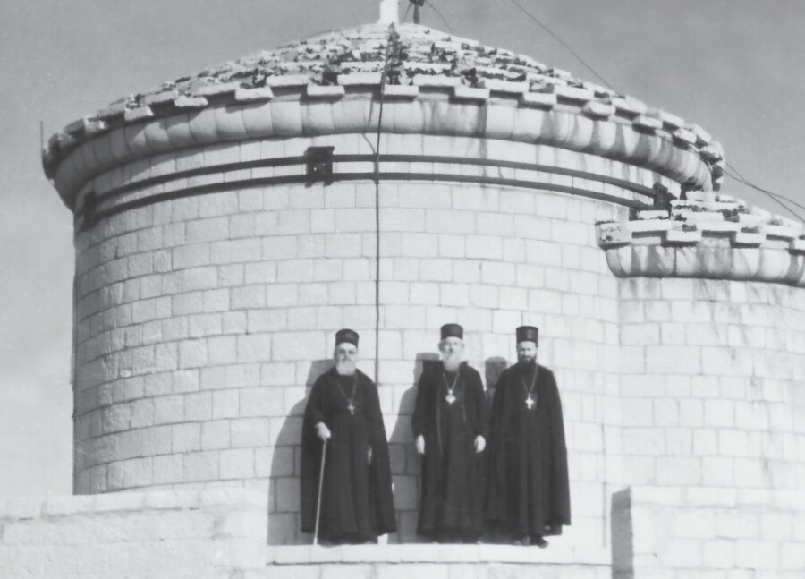 Papino pismo Mitropolitu crnogorsko-primorskom Danilu (Dajkoviću) iz 1969. godine