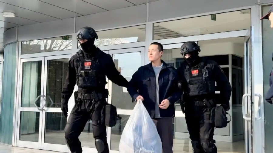 EKSTRADICIONA SAPUNICA Obustavljeno izručenje Do Kvona