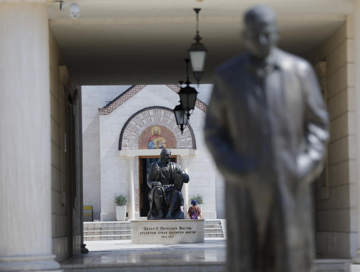 CRNA GORA Povodom Njegoševog dana neradni 13. i 14. novembar