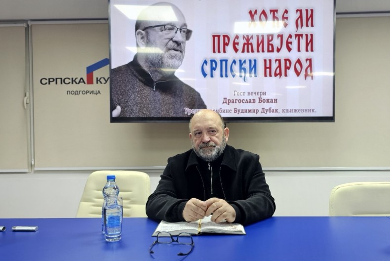 Dragoslav Bokan iz Podgorice pozvao srpski narod na jedinstvo i mudrost