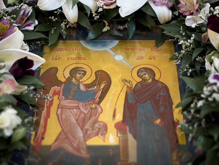 Данас прослављамо Благовијести