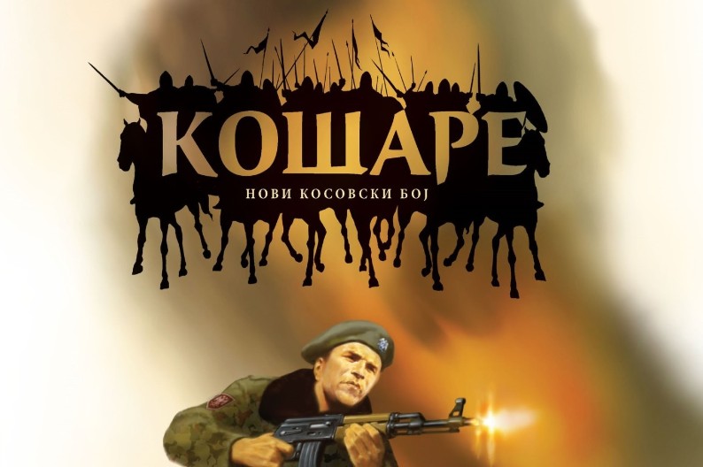 Na današnji dan prije 26 godina počela je srpska epopeja na Košarama