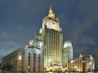 MOSKVA Zapadna „koalicija voljnih” koju predvode Francuska i Britanija paravan za spoljnu intervenciju u Ukrajini