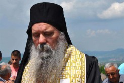 Његошева Црна Гора