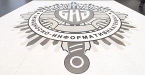 BIA RASKRINKAVA Sabotažu na kanalu Ibar - Lepenac izvršili kriminalci iz Kurtijeve policije