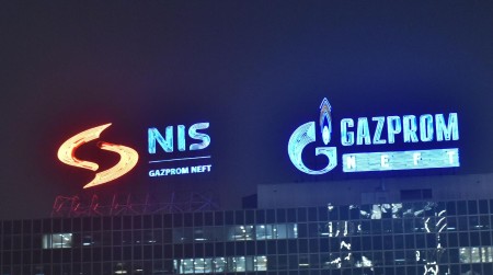 Podnijet zahtjev NIS-a za izdavanje licence kojom se odlaže puna primjena američkih sankcija