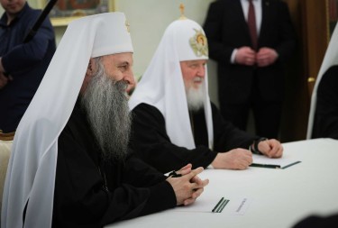 MOSKOVSKI EFEKAT Patrijarh SPC uznemirio resor koji vodi Ervin Ibrahimović