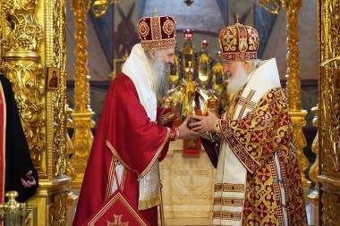 KO TO IMA PROBLEM SA PATRIJARHOM PORFIRIJEM?